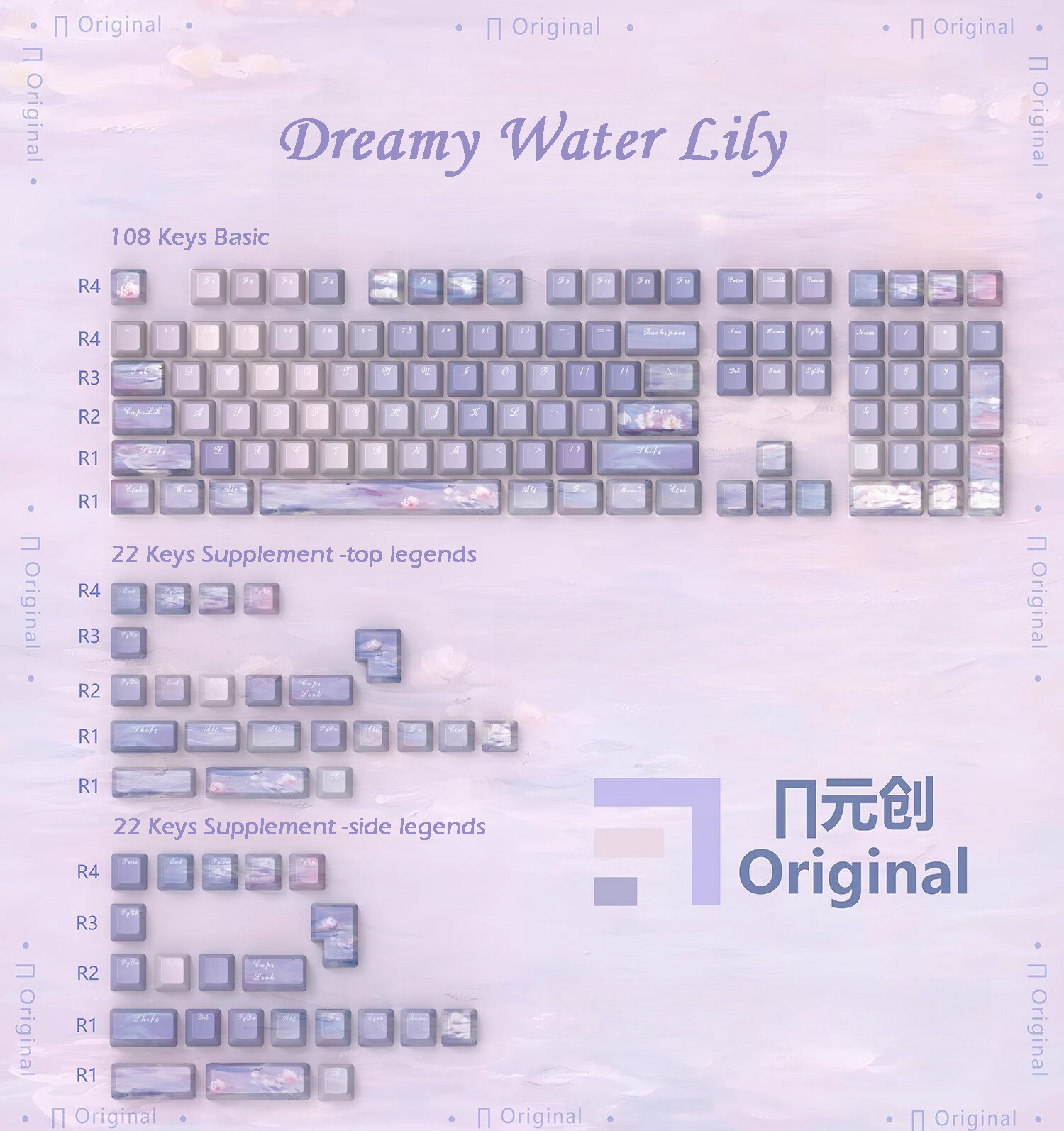 Dreamy Water Lily 104+26 PBT Backlit Keycaps Set Cherry Profile for MX Switches Mechanical Gaming Keyboard